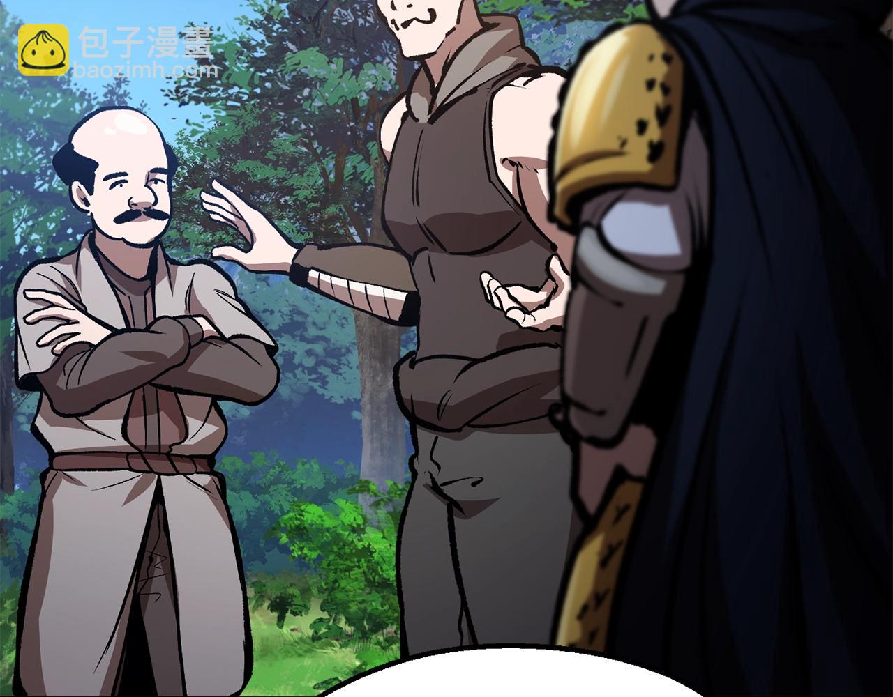 拔劍九億次 - 第151話 年紀輕輕的老闆(4/5) - 8