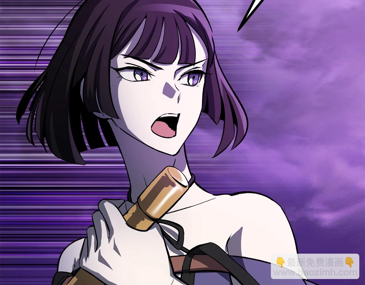 拔劍九億次 - 第151話 年紀輕輕的老闆(5/5) - 6