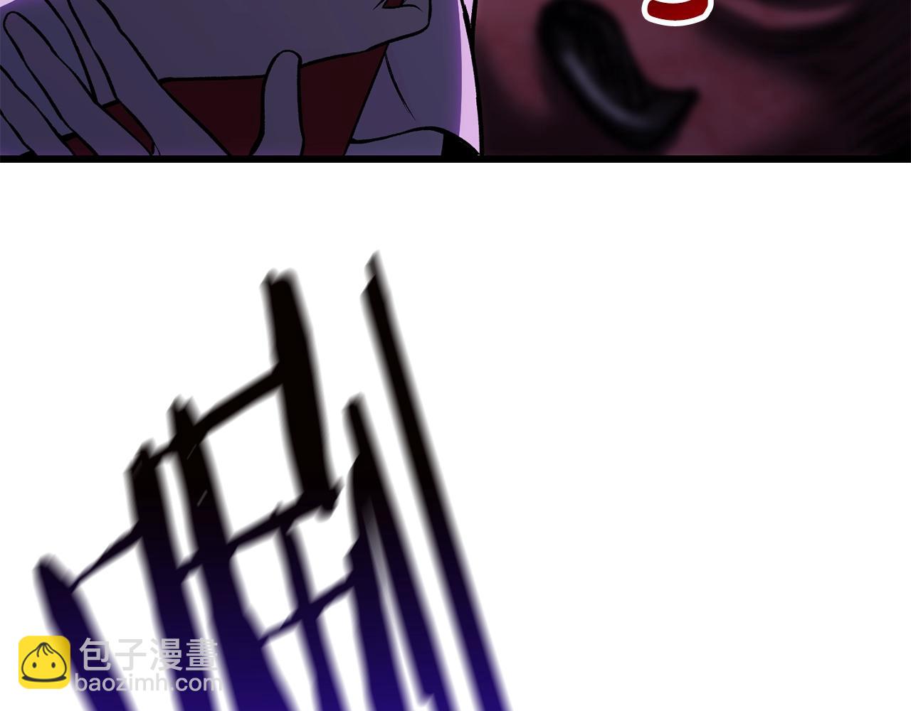 拔劍九億次 - 第151話 年紀輕輕的老闆(5/5) - 6