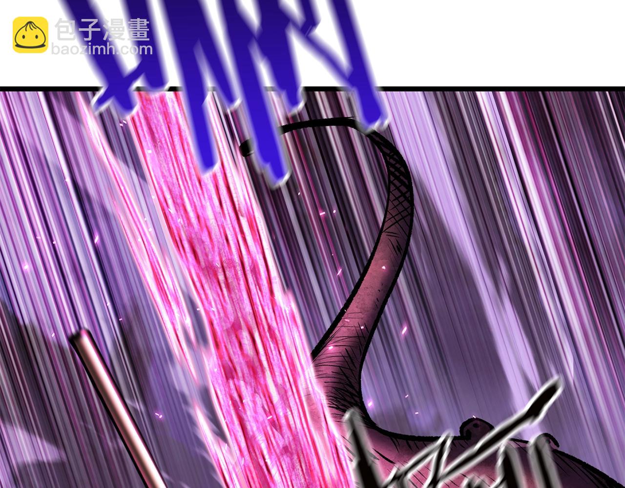 拔劍九億次 - 第151話 年紀輕輕的老闆(5/5) - 7