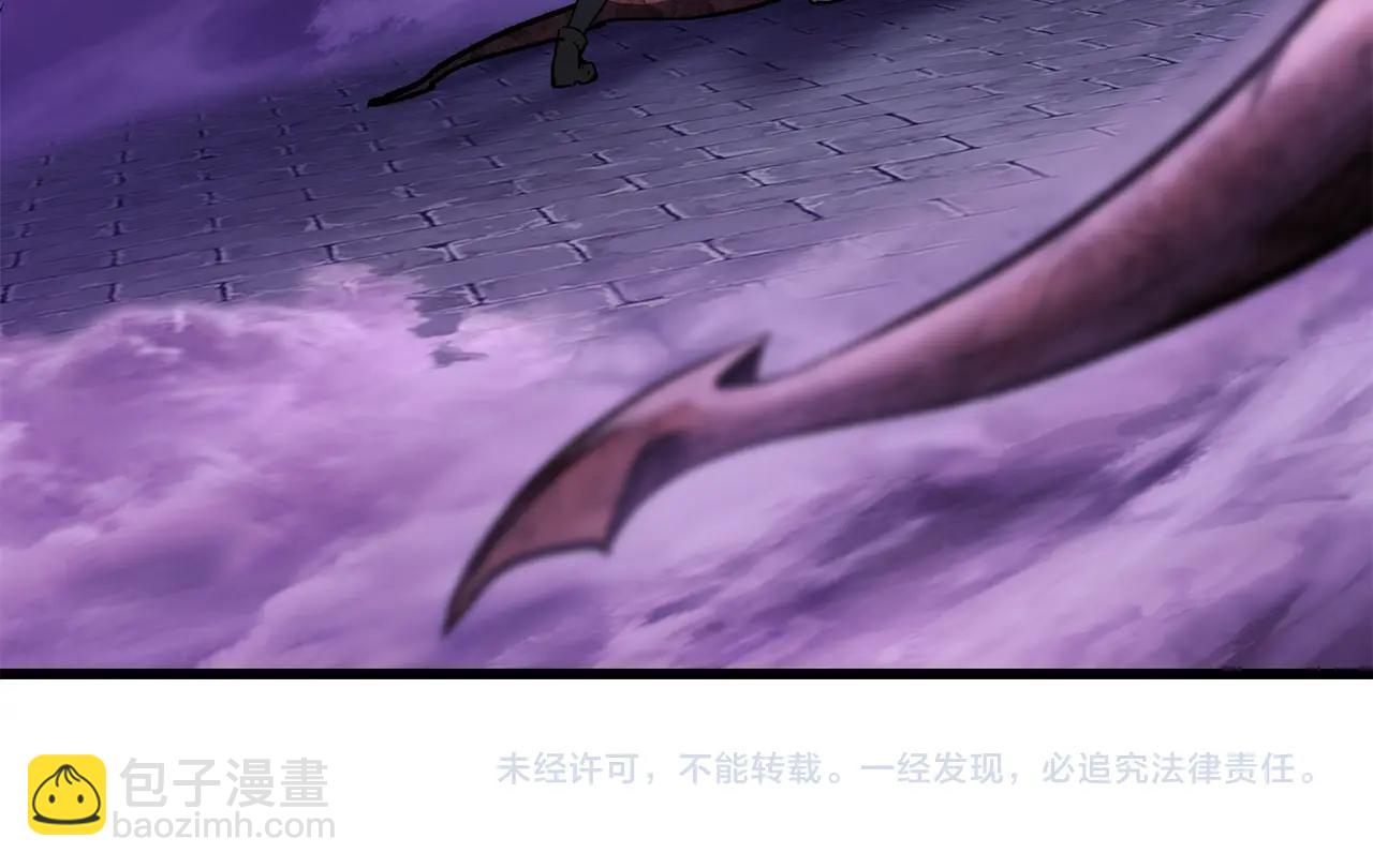 拔劍九億次 - 第151話 年紀輕輕的老闆(5/5) - 1