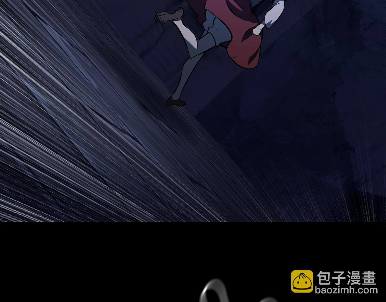 拔劍九億次 - 第151話 年紀輕輕的老闆(2/5) - 3