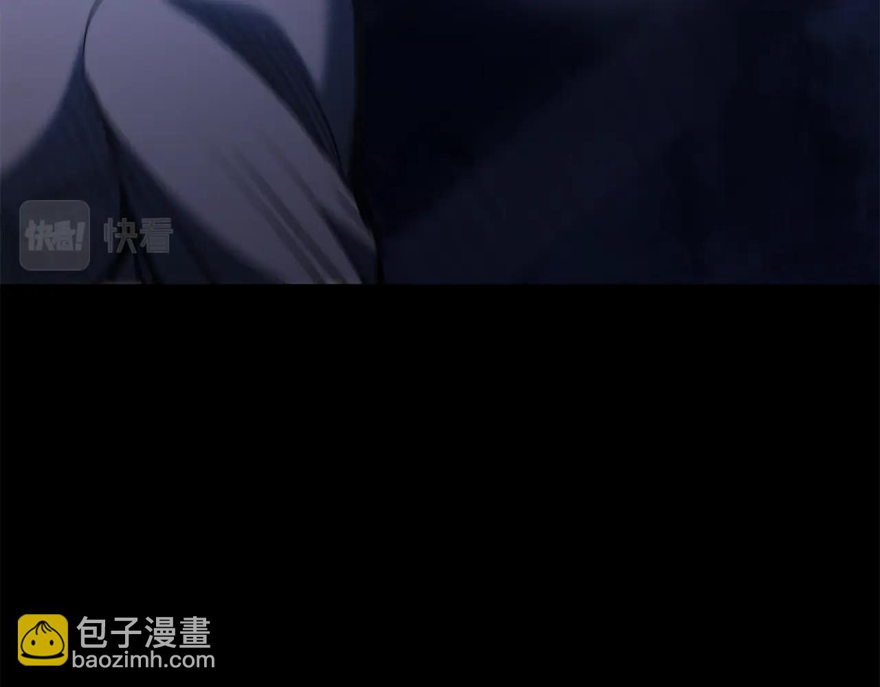 拔劍九億次 - 第151話 年紀輕輕的老闆(2/5) - 6