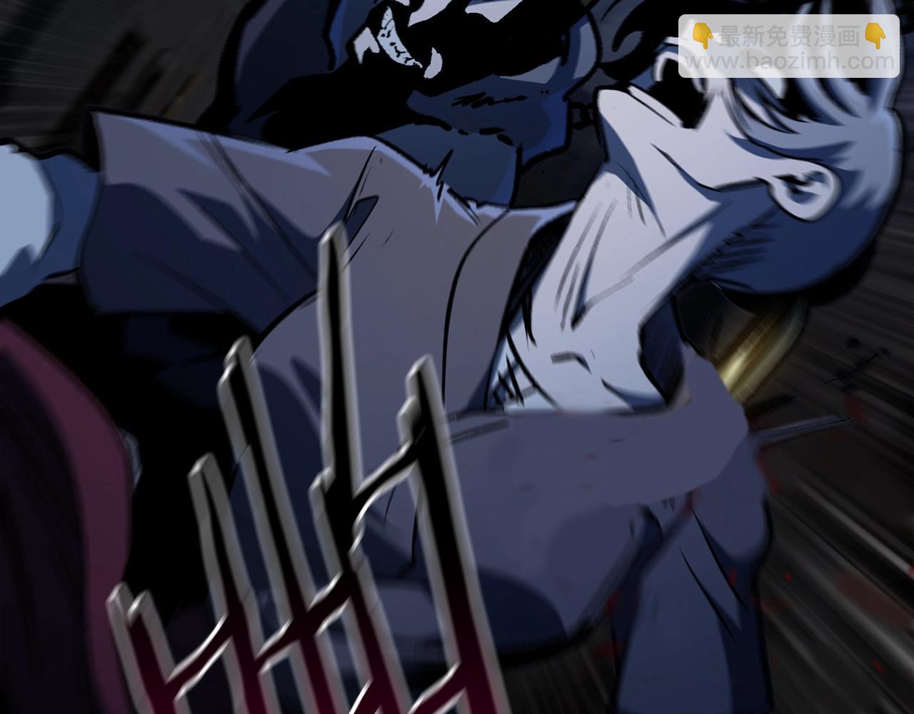 拔劍九億次 - 第151話 年紀輕輕的老闆(2/5) - 1