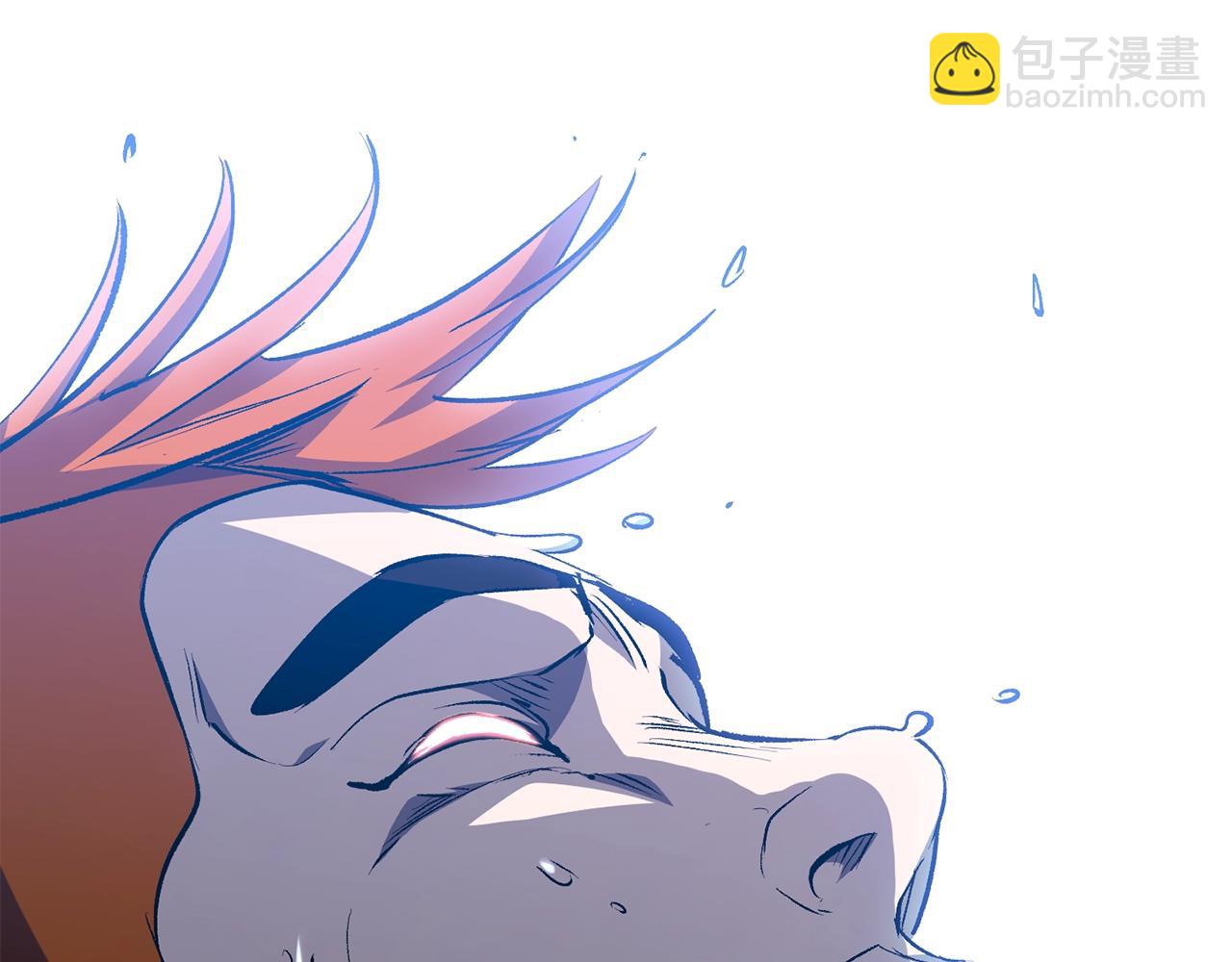 拔劍九億次 - 第151話 年紀輕輕的老闆(2/5) - 4