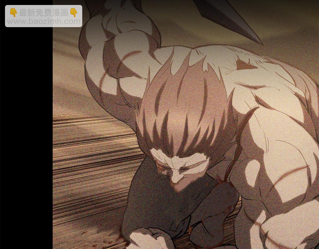 拔劍九億次 - 第153話 小說計劃(3/5) - 8