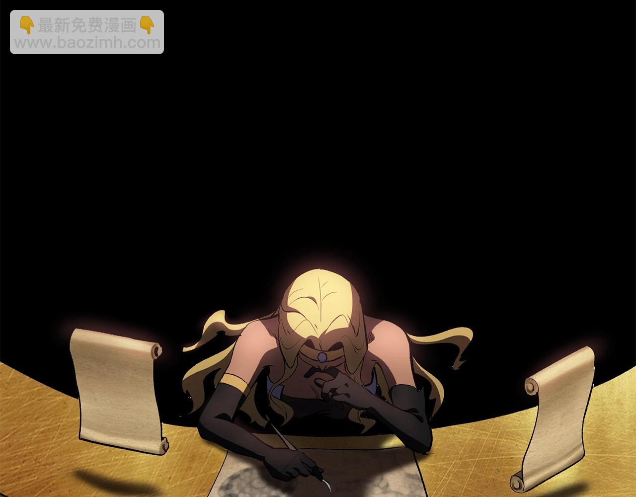 拔劍九億次 - 第153話 小說計劃(3/5) - 5