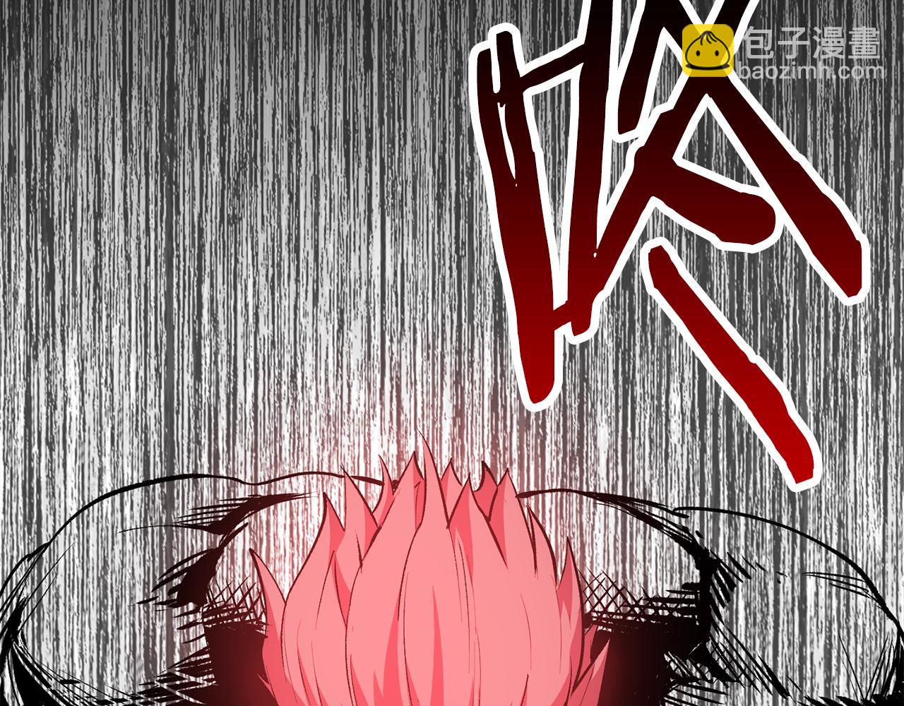 拔劍九億次 - 第153話 小說計劃(3/5) - 8