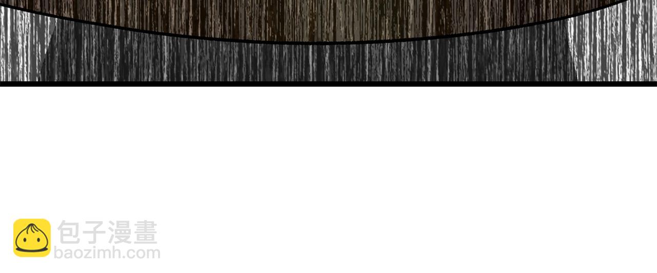 拔劍九億次 - 第153話 小說計劃(3/5) - 3