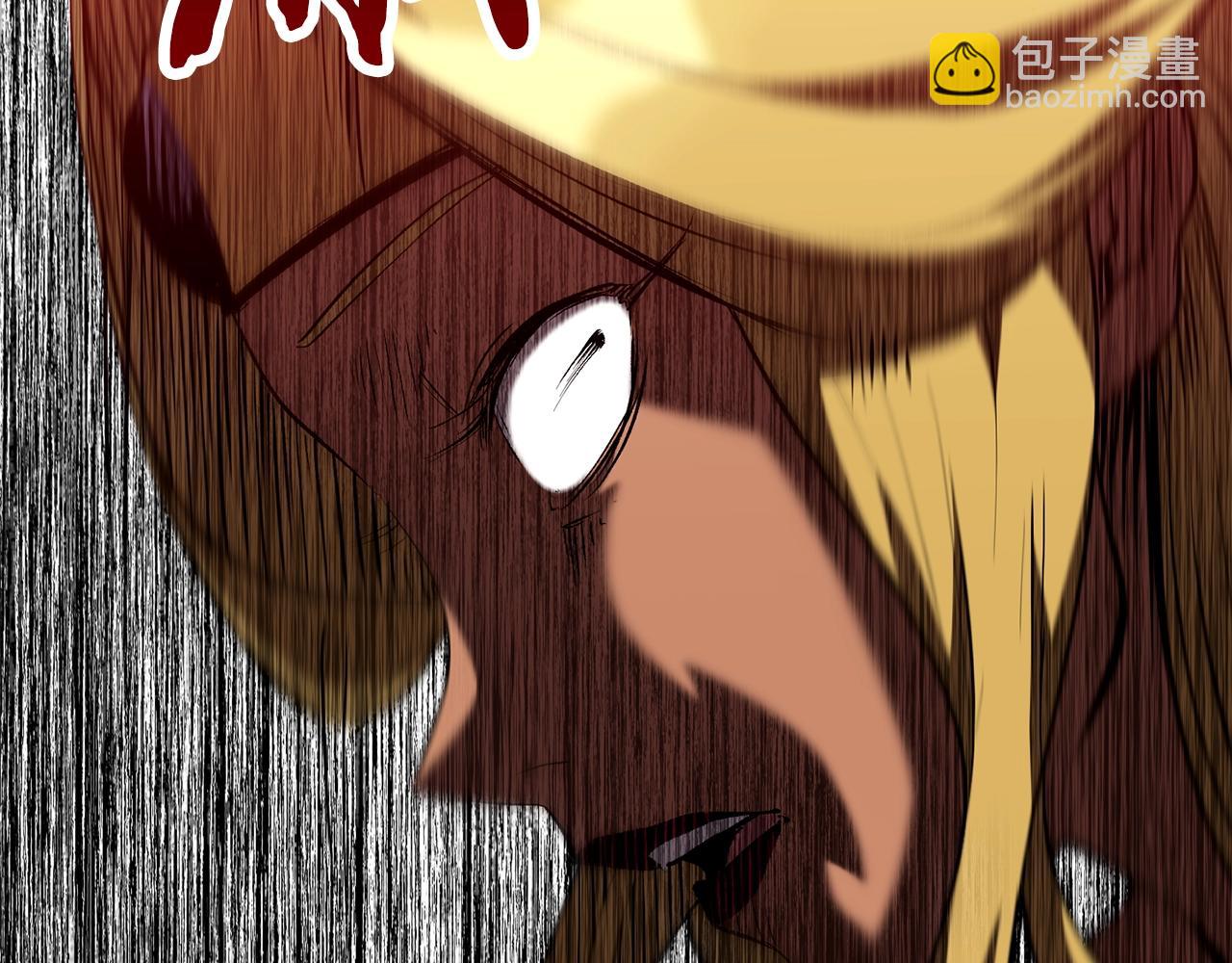 拔劍九億次 - 第153話 小說計劃(3/5) - 5