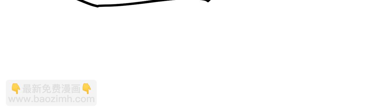 拔劍九億次 - 第153話 小說計劃(4/5) - 6