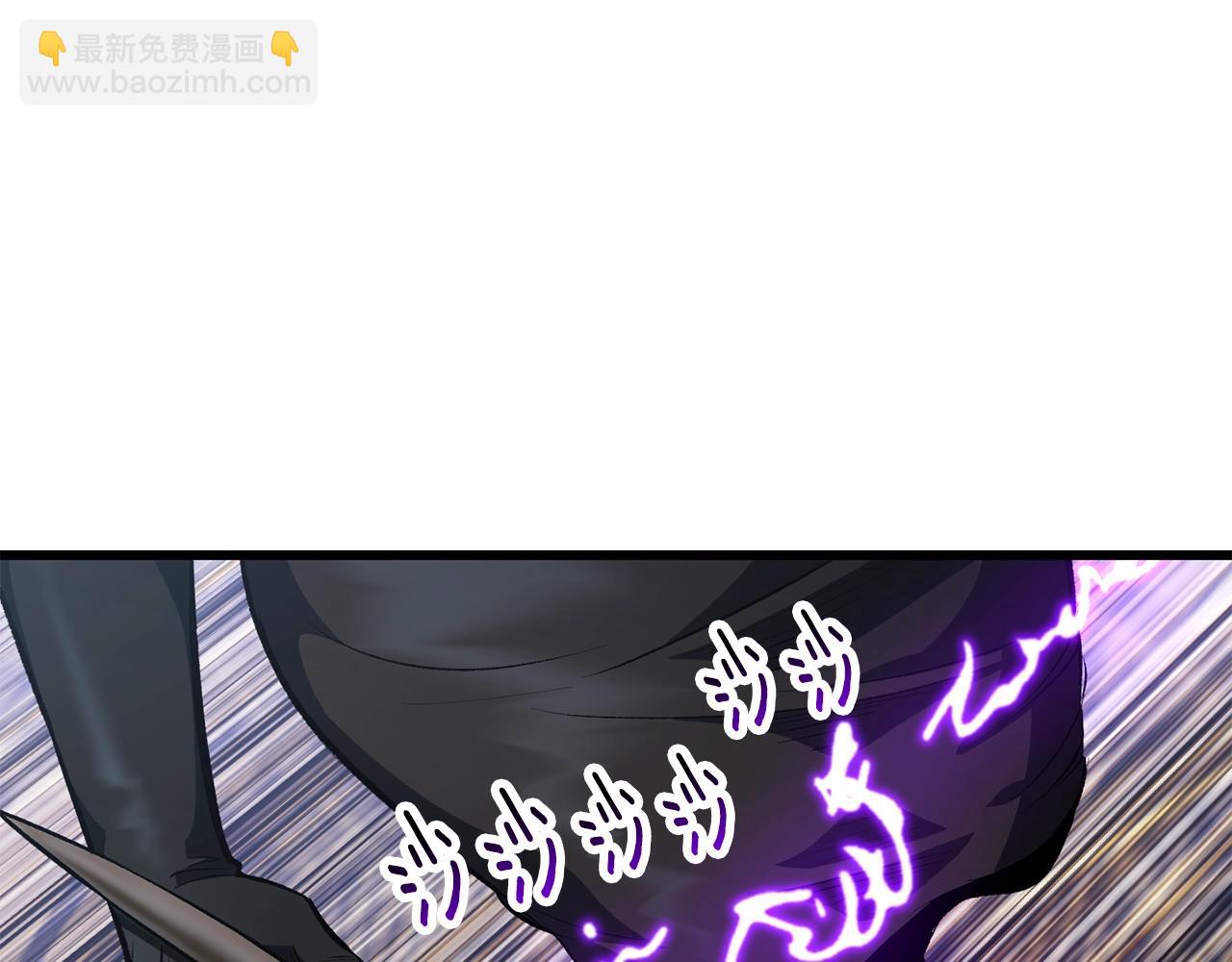 拔劍九億次 - 第153話 小說計劃(4/5) - 5