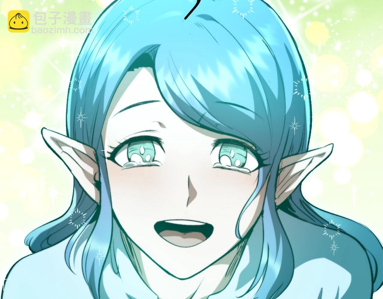 拔劍九億次 - 第153話 小說計劃(4/5) - 1