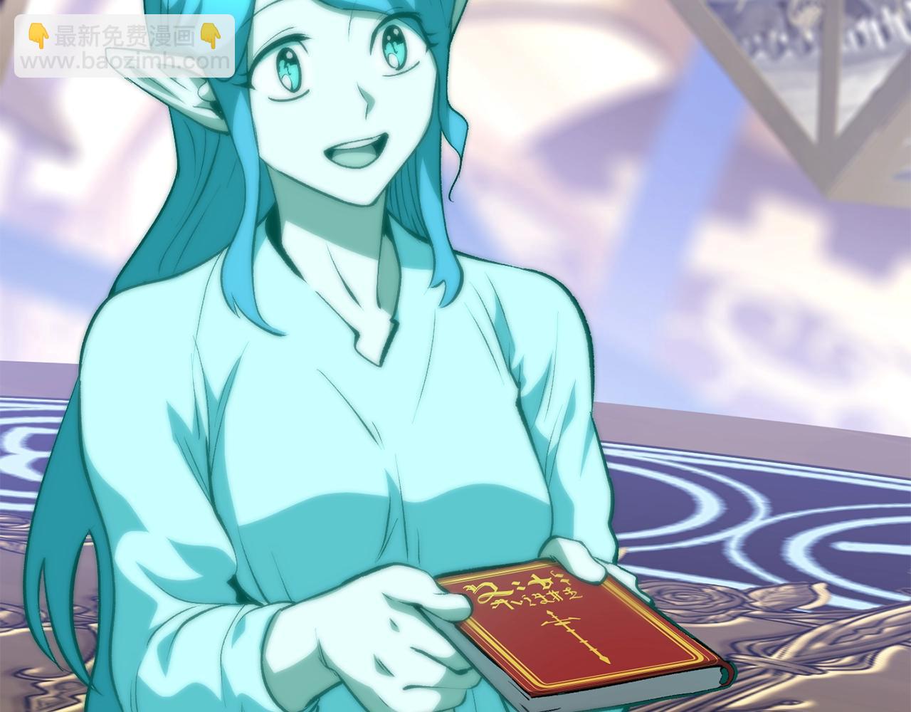 拔劍九億次 - 第153話 小說計劃(4/5) - 7