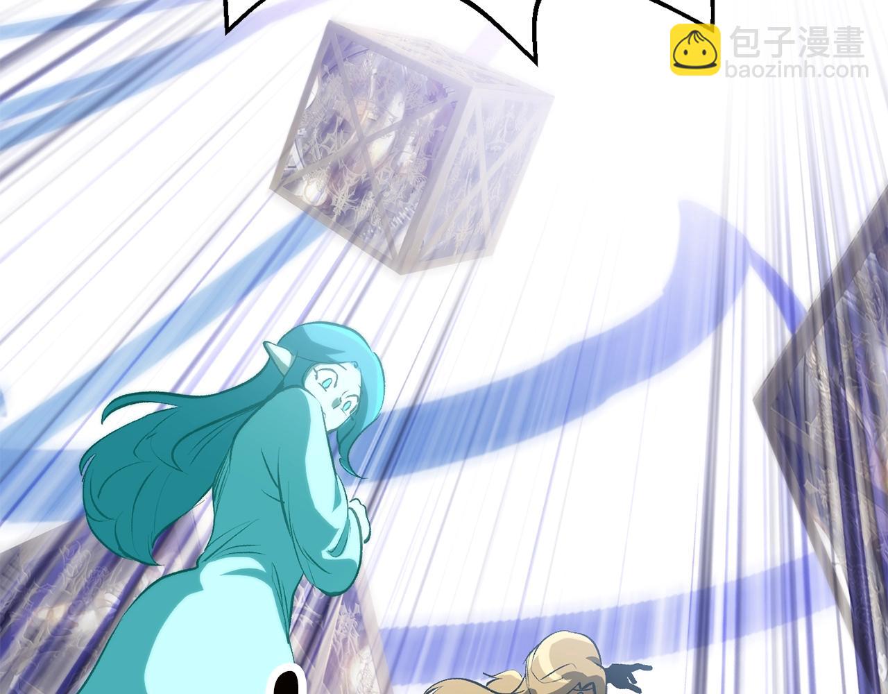 拔劍九億次 - 第153話 小說計劃(4/5) - 3