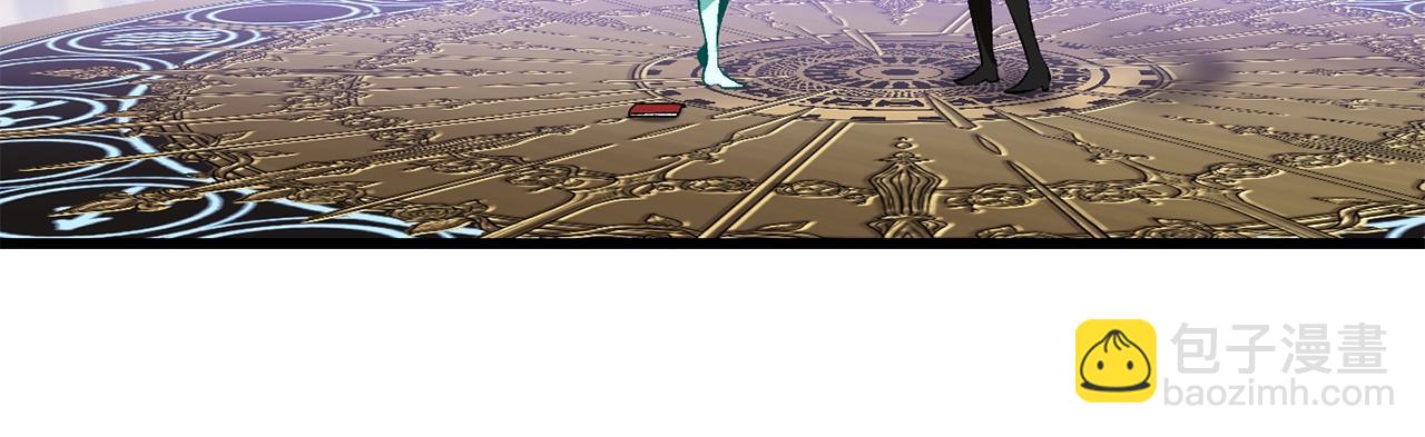 拔劍九億次 - 第153話 小說計劃(5/5) - 2