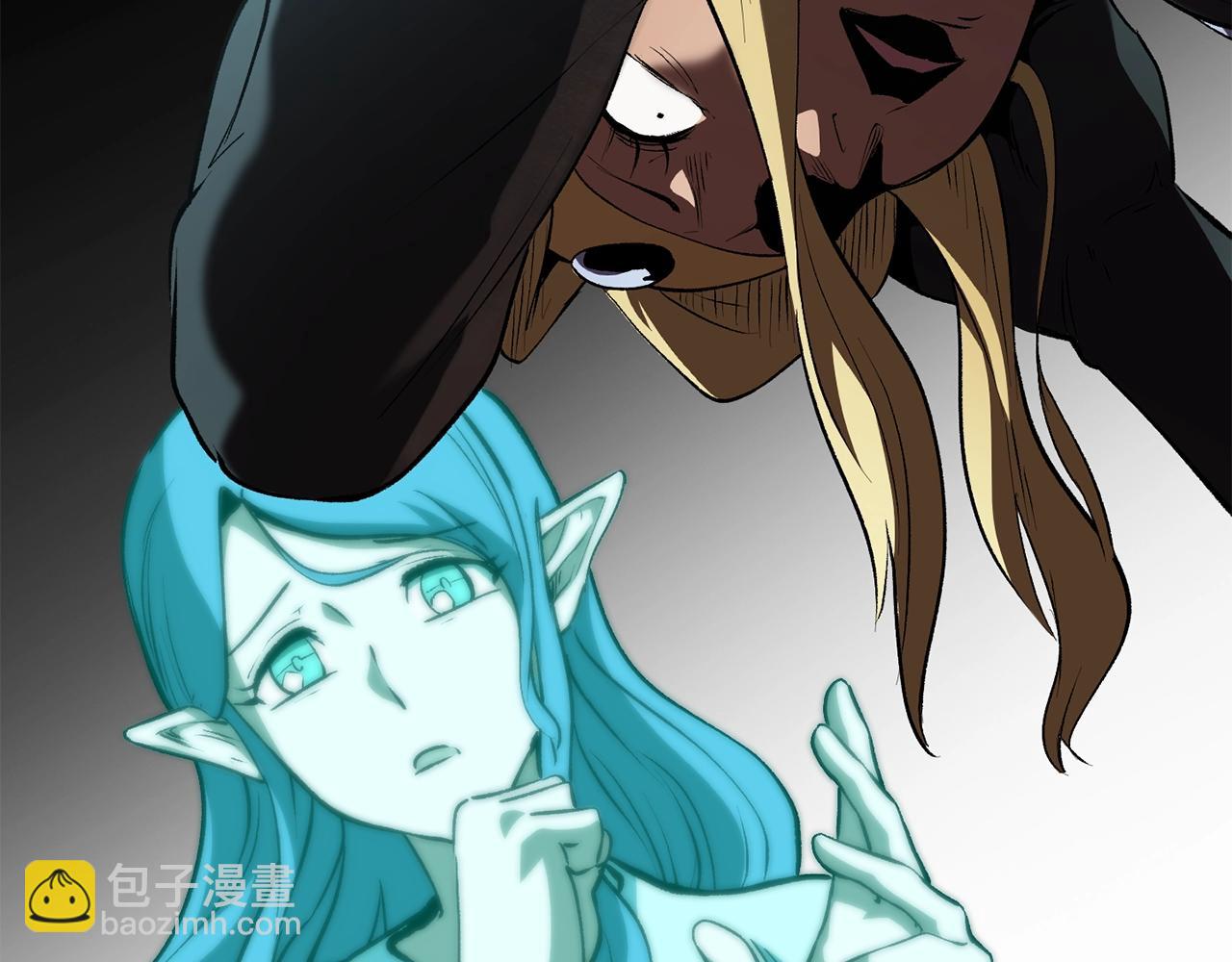 拔劍九億次 - 第153話 小說計劃(5/5) - 7