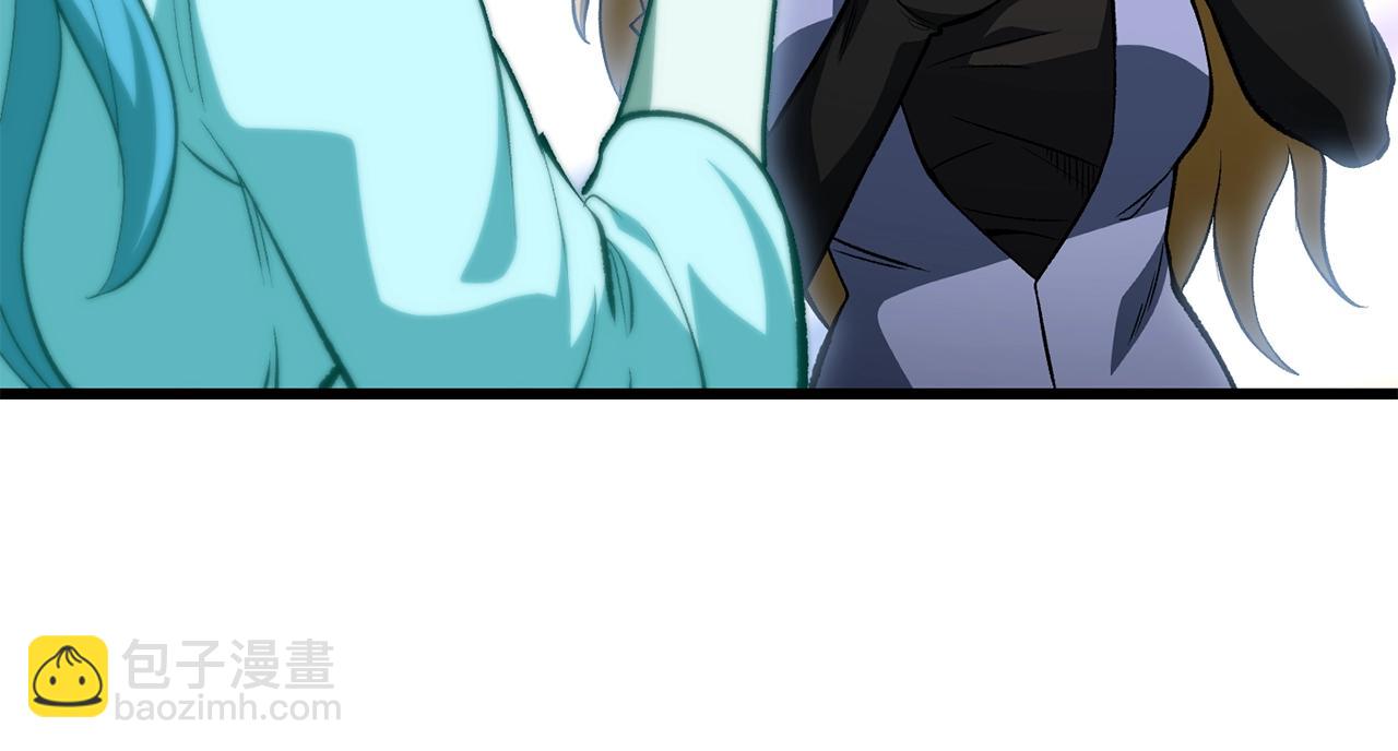 拔劍九億次 - 第153話 小說計劃(5/5) - 3