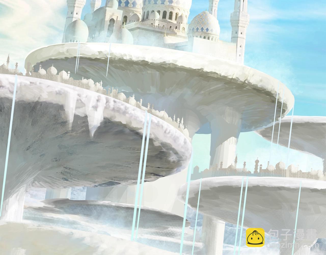 拔劍九億次 - 第153話 小說計劃(5/5) - 2