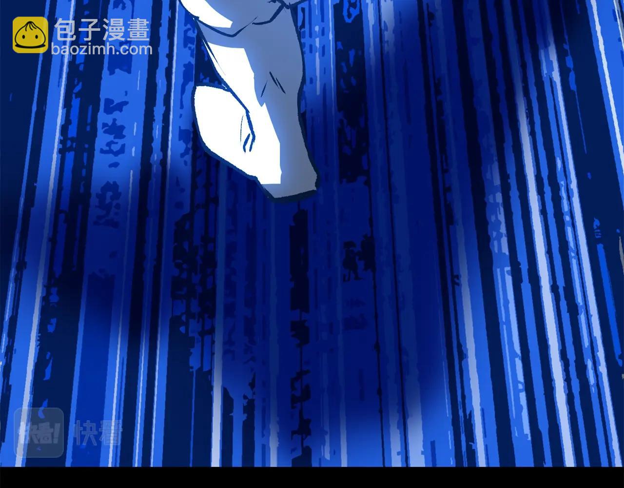 拔劍九億次 - 第155話 獵人大會(3/5) - 7