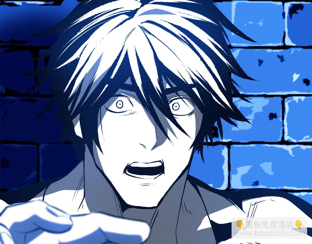 拔劍九億次 - 第155話 獵人大會(3/5) - 2