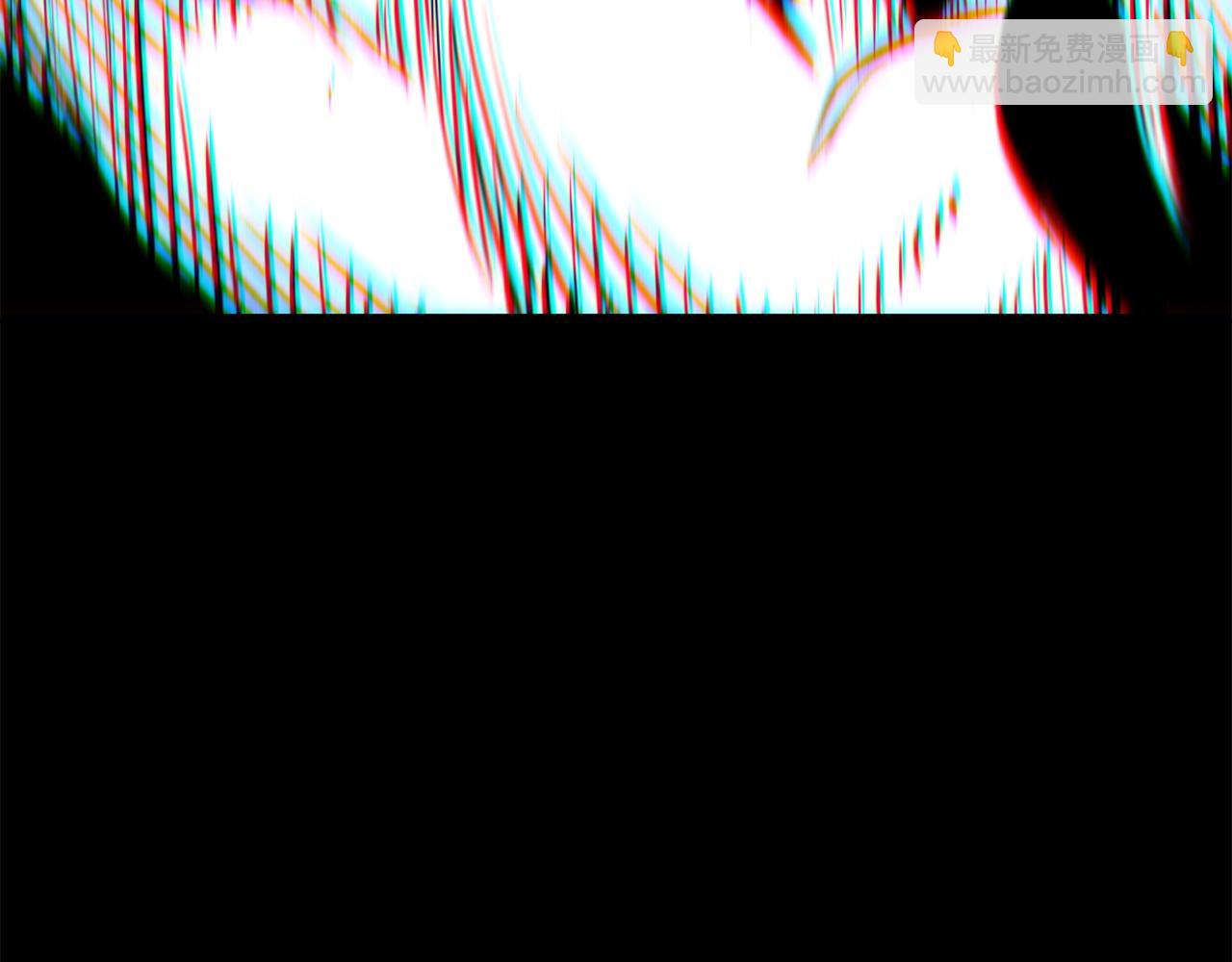 拔劍九億次 - 第155話 獵人大會(3/5) - 2