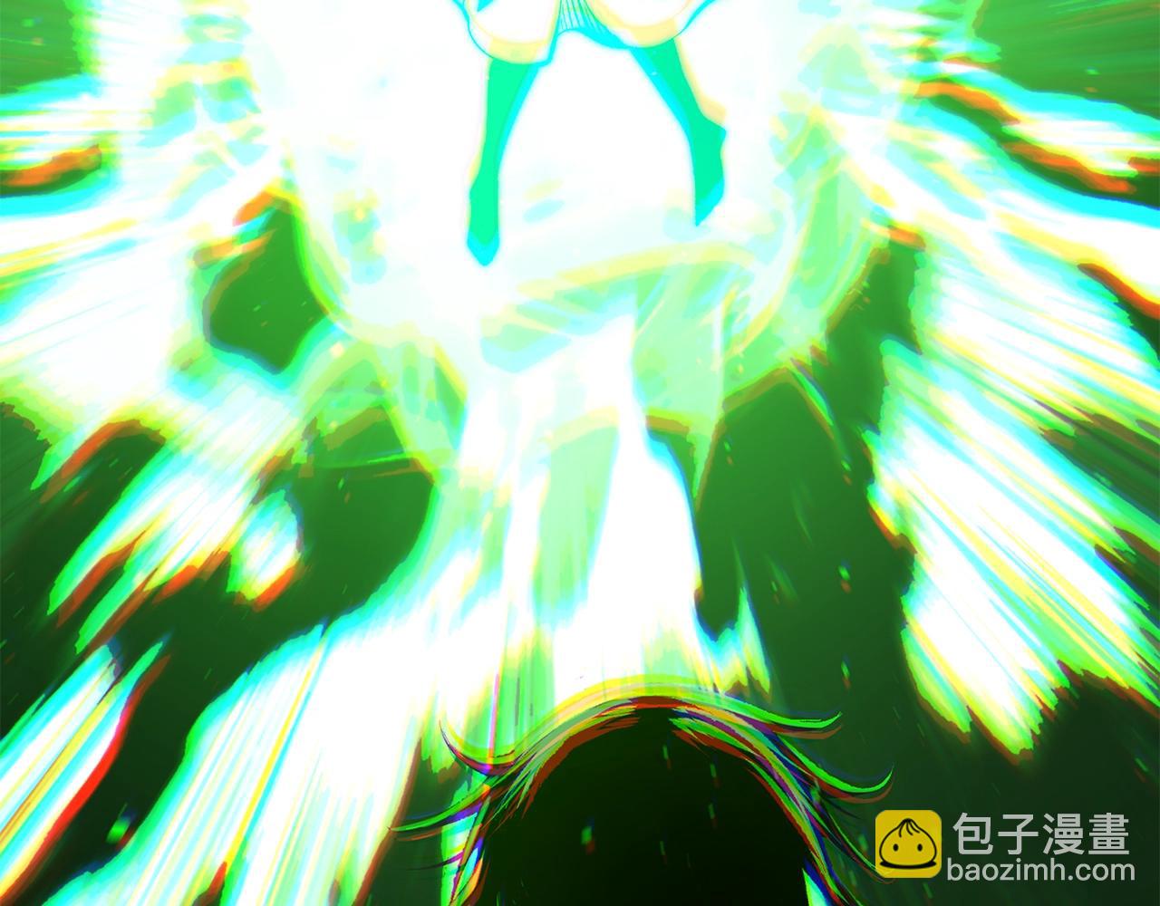 拔劍九億次 - 第155話 獵人大會(3/5) - 7