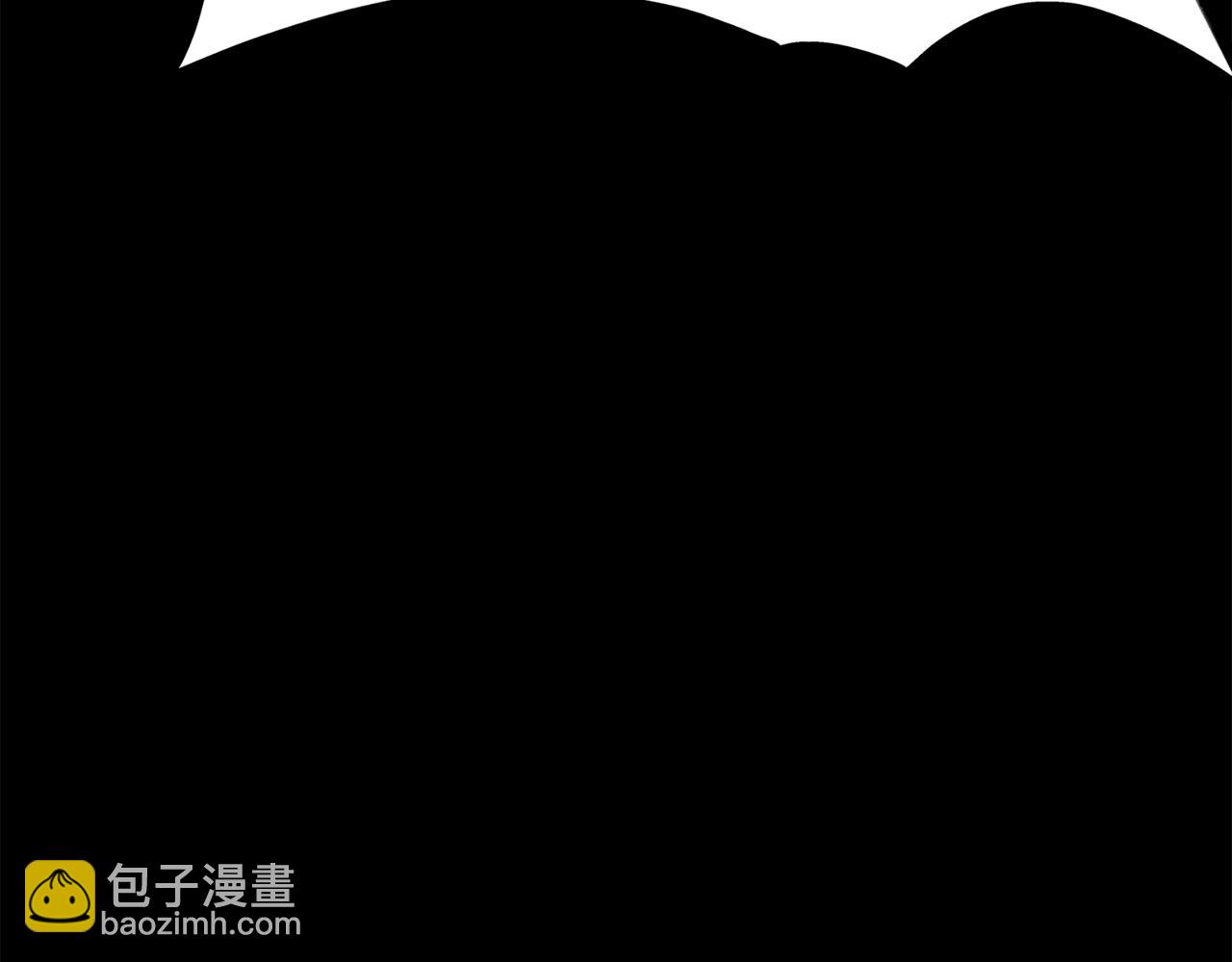 拔劍九億次 - 第155話 獵人大會(3/5) - 5