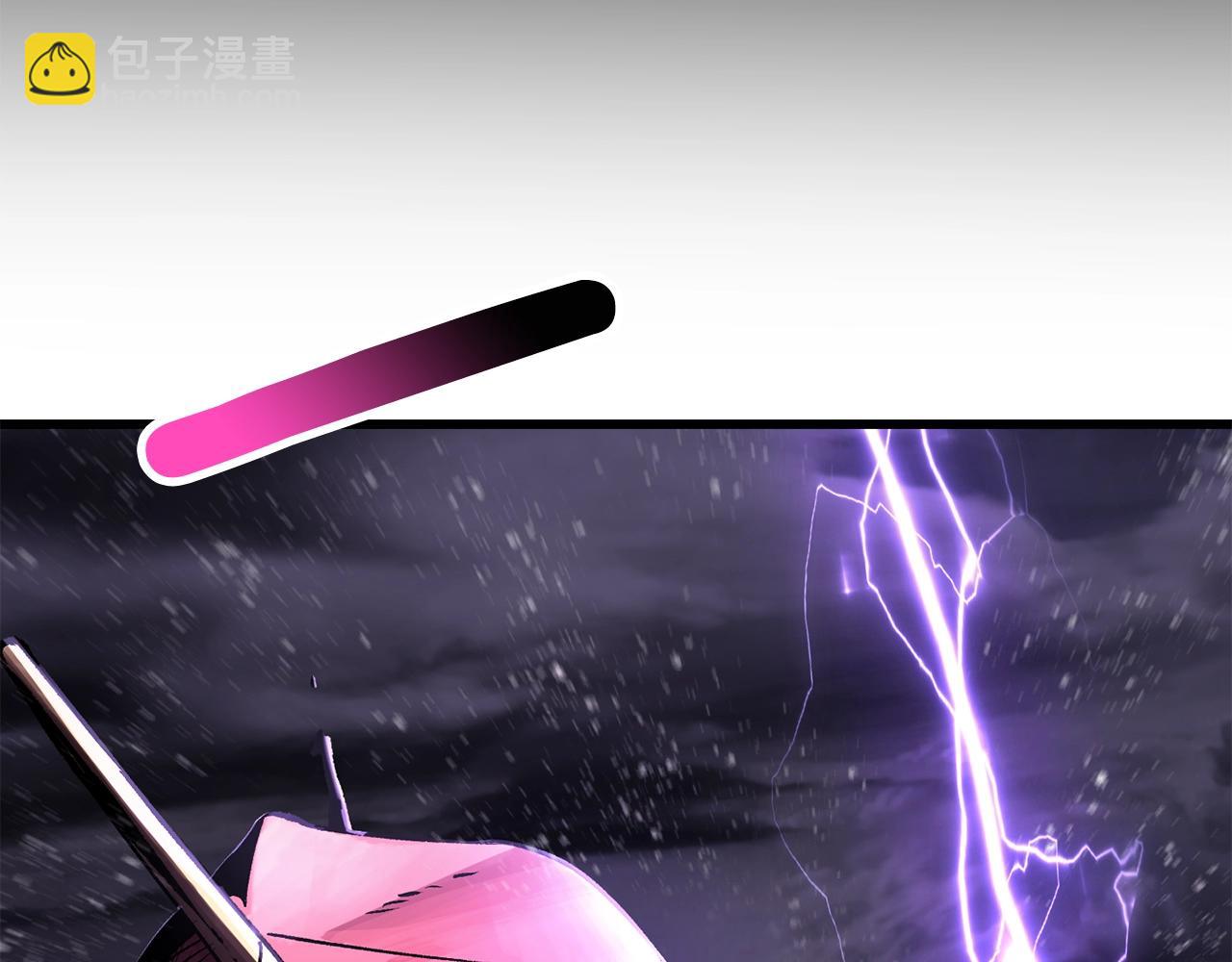 拔劍九億次 - 第155話 獵人大會(3/5) - 8