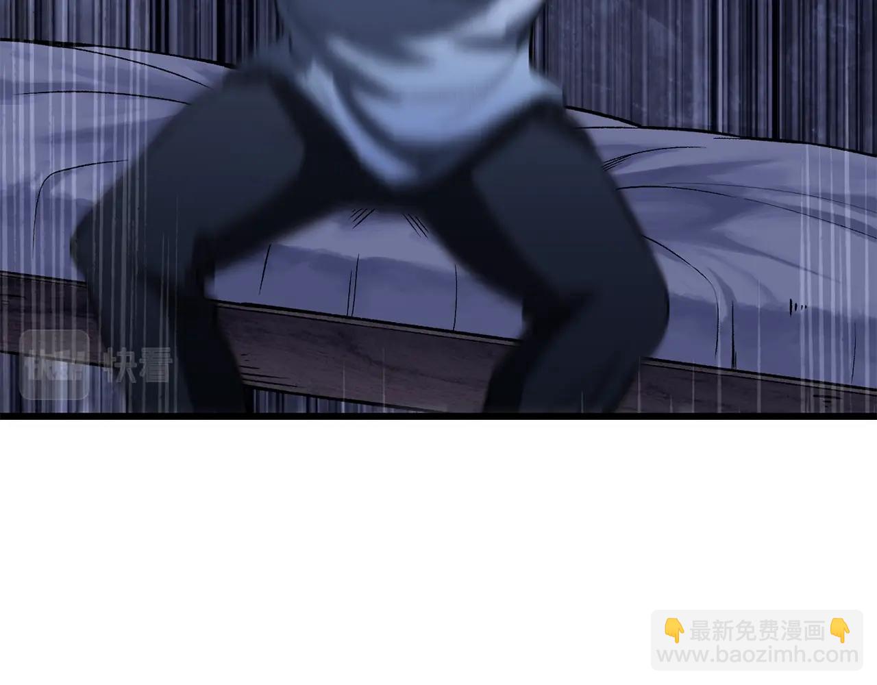 拔劍九億次 - 第155話 獵人大會(3/5) - 5