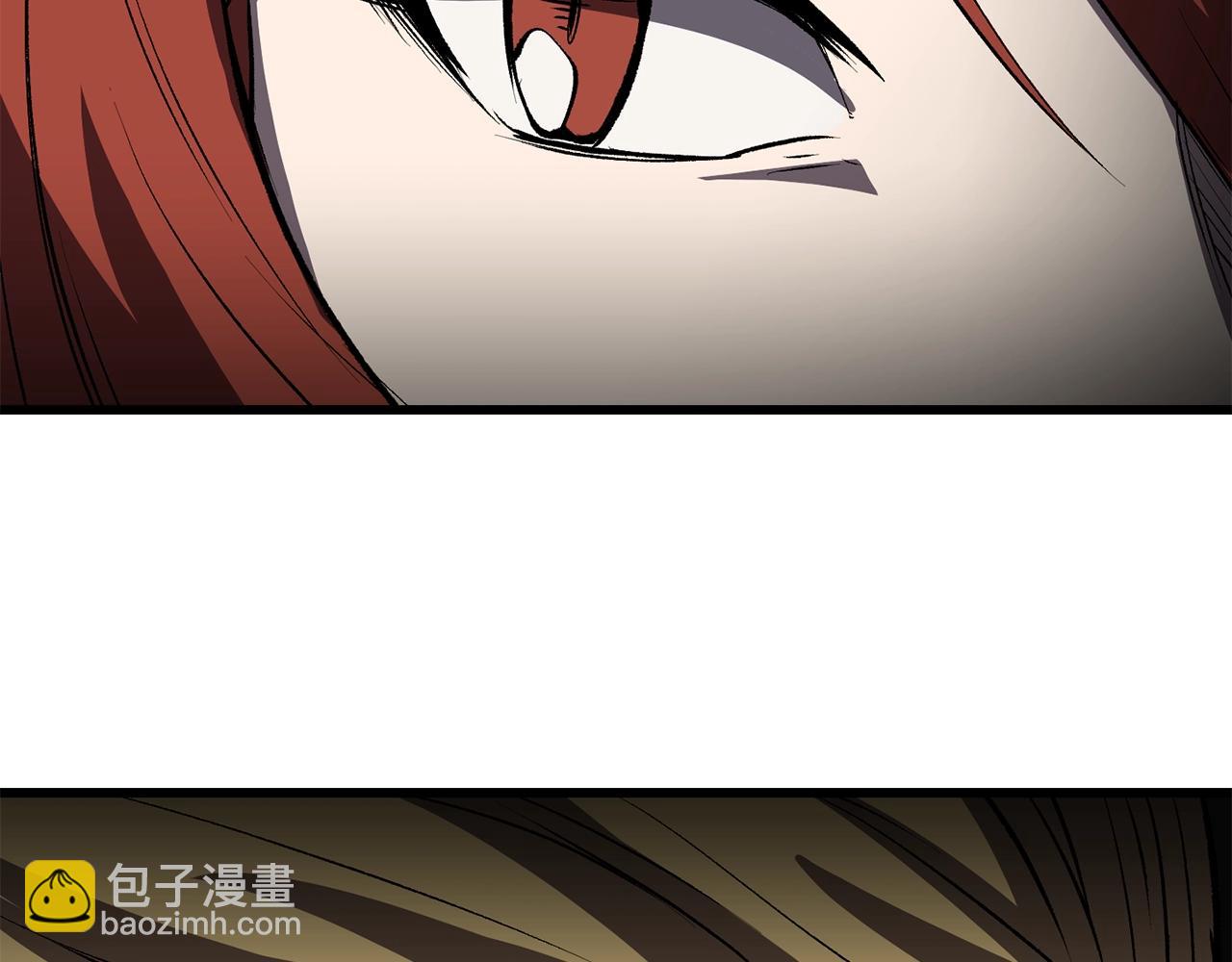 拔劍九億次 - 第155話 獵人大會(4/5) - 5