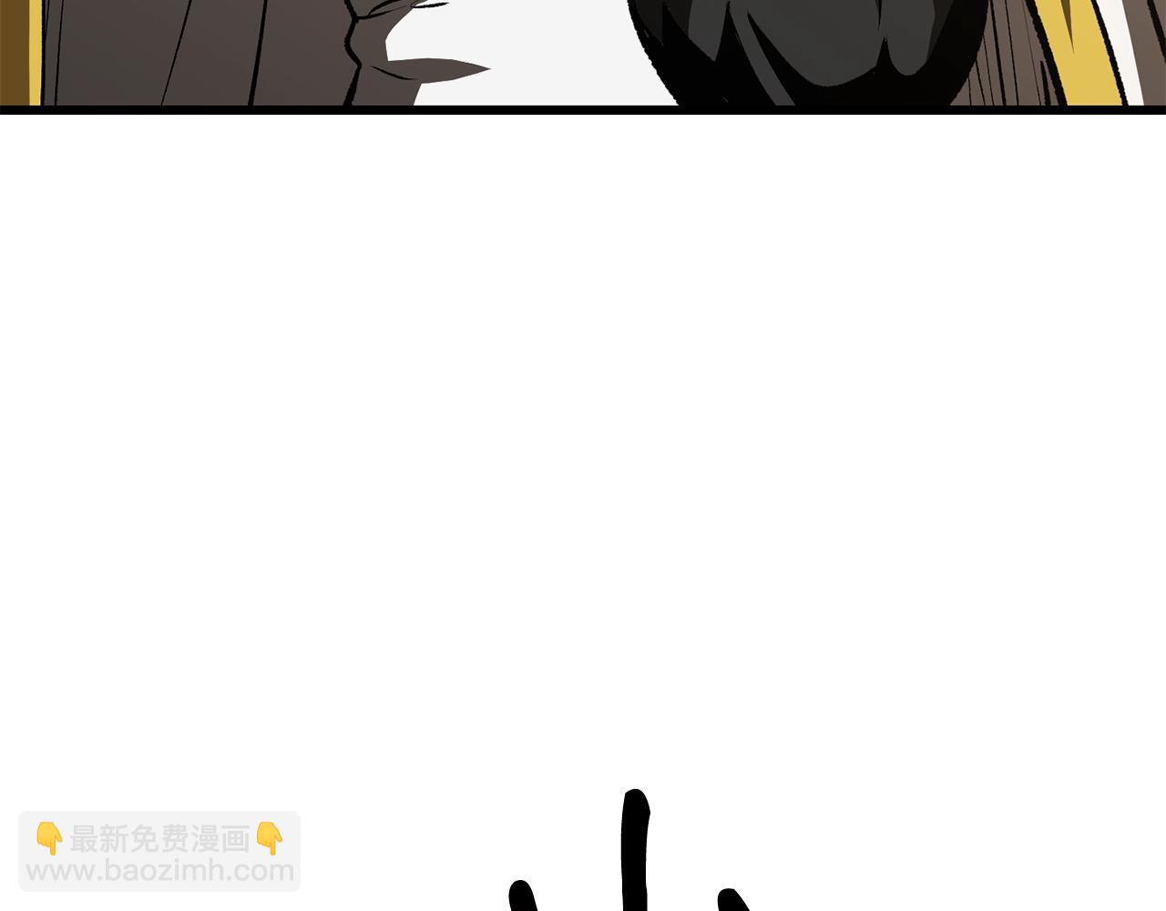 拔劍九億次 - 第155話 獵人大會(4/5) - 8