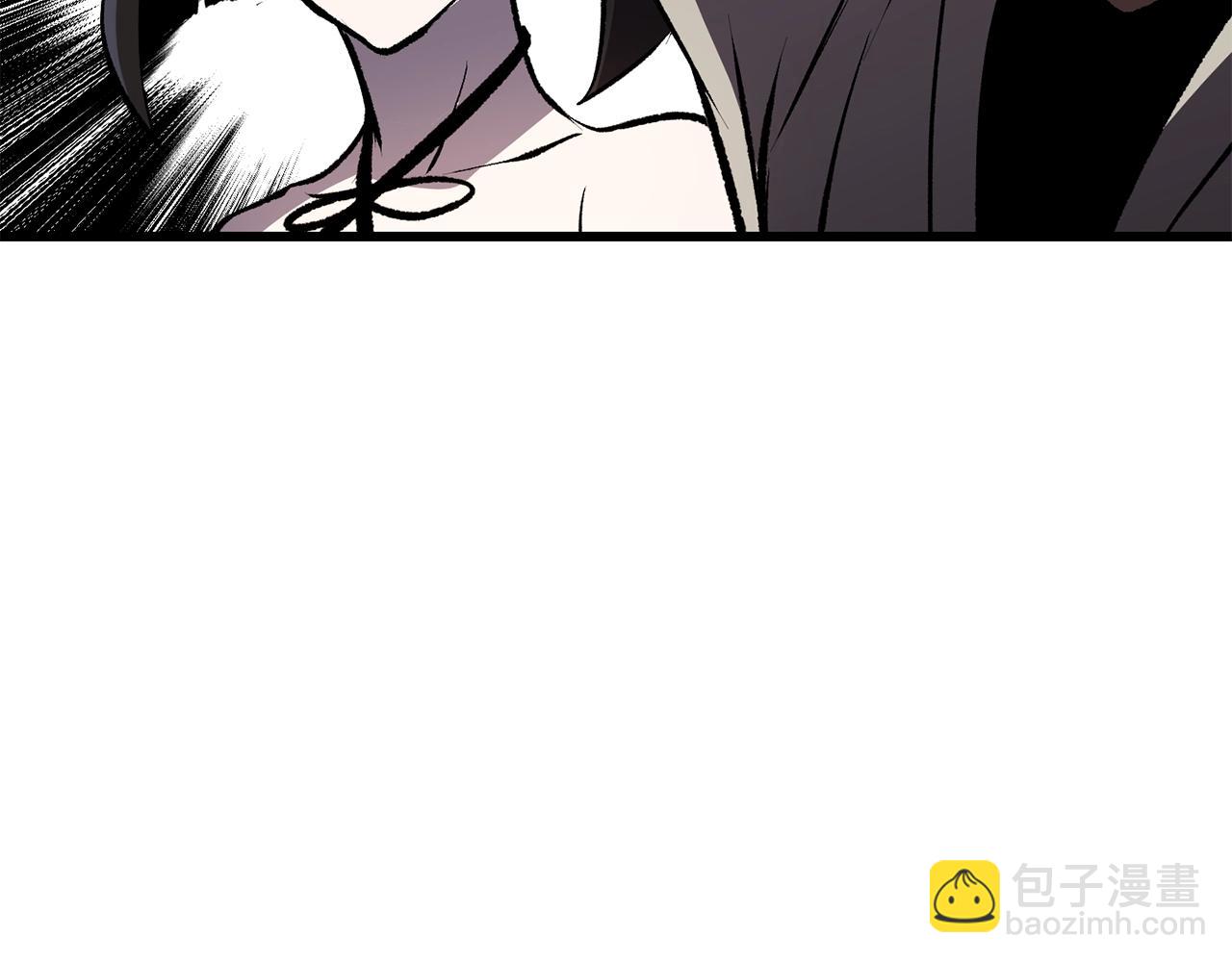 拔劍九億次 - 第155話 獵人大會(5/5) - 2