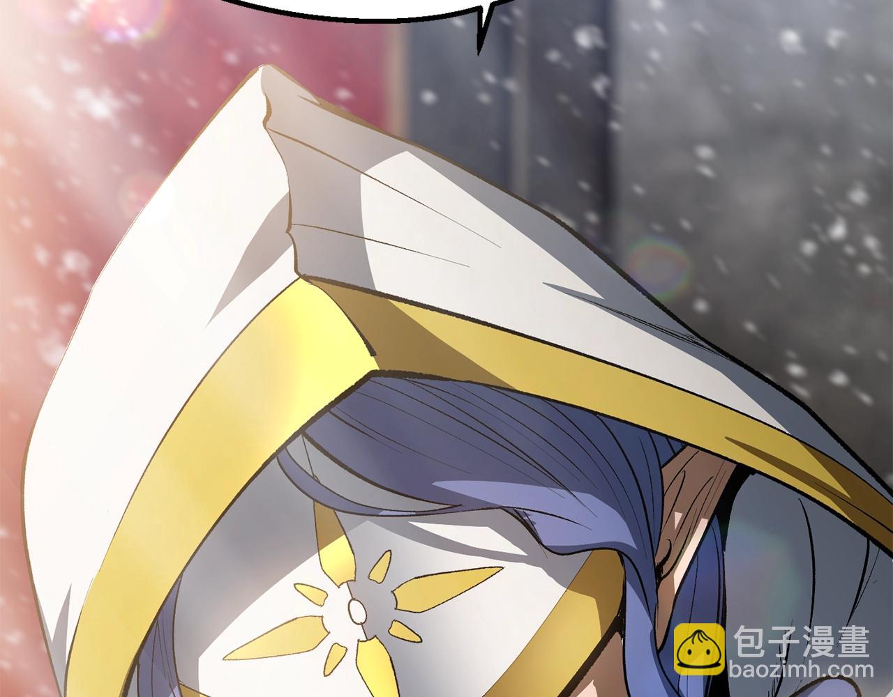 拔劍九億次 - 第155話 獵人大會(5/5) - 1