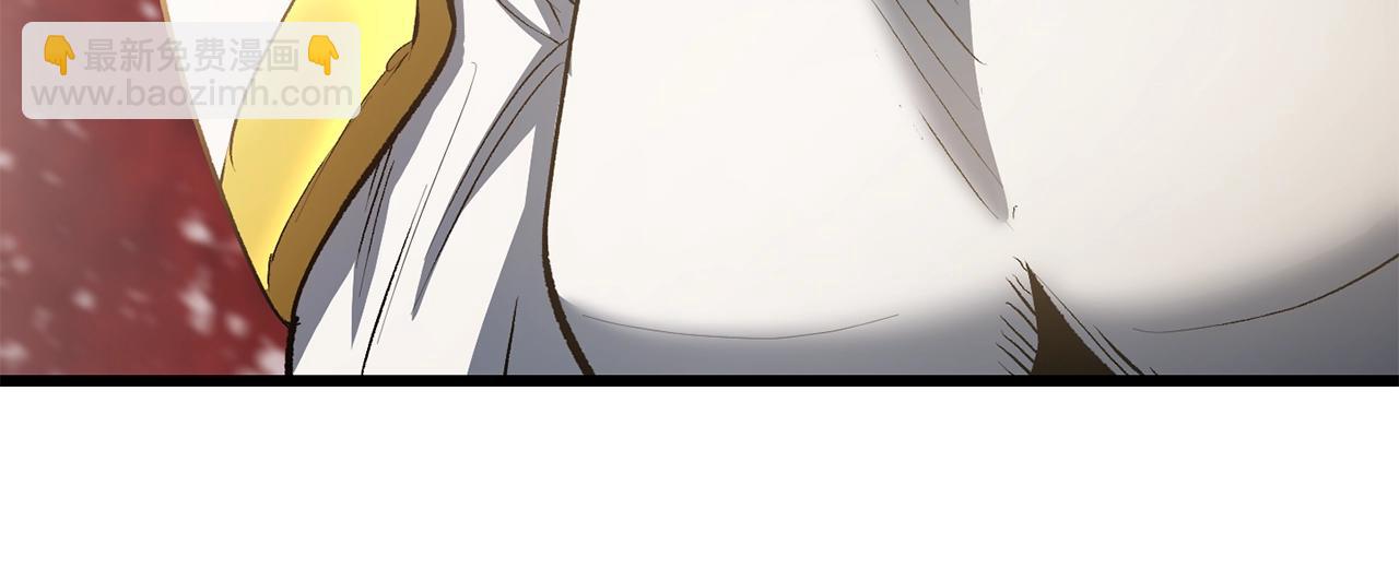 拔劍九億次 - 第155話 獵人大會(5/5) - 3