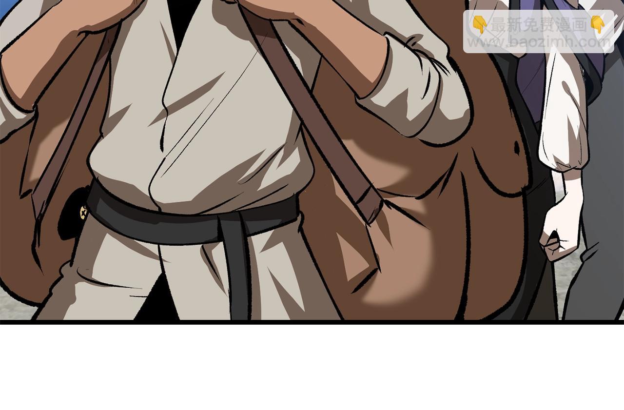 拔劍九億次 - 第155話 獵人大會(1/5) - 2