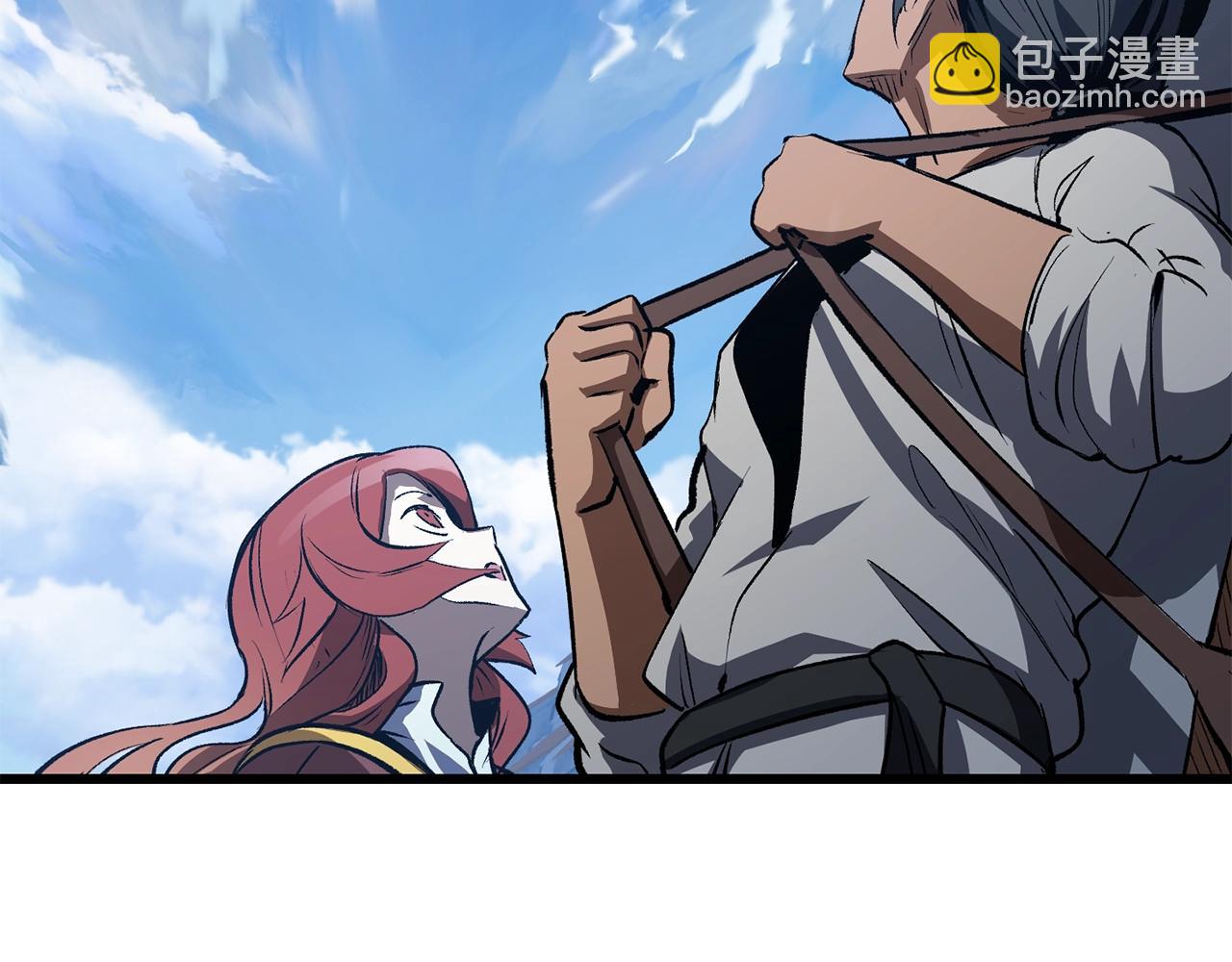 拔劍九億次 - 第155話 獵人大會(1/5) - 1