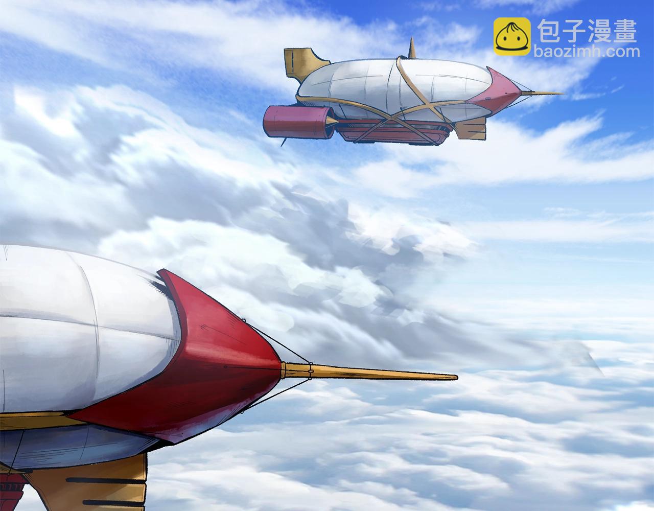 拔劍九億次 - 第155話 獵人大會(2/5) - 8