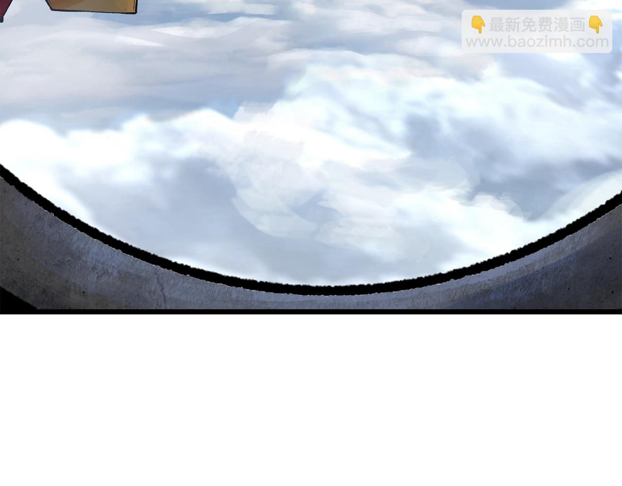 拔劍九億次 - 第155話 獵人大會(2/5) - 1