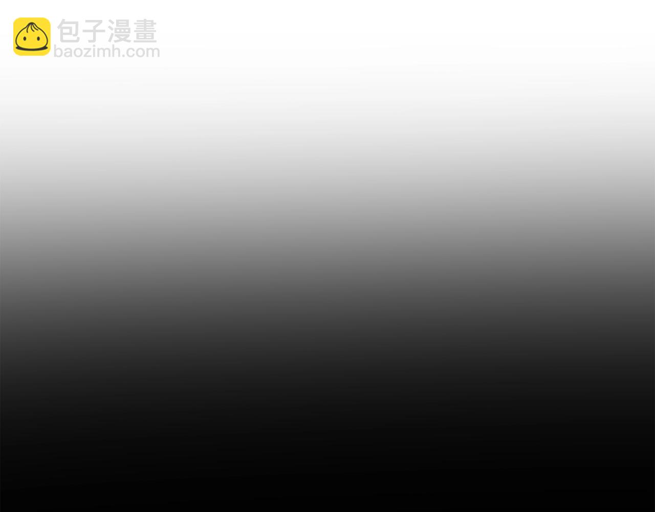 拔劍九億次 - 第155話 獵人大會(2/5) - 7