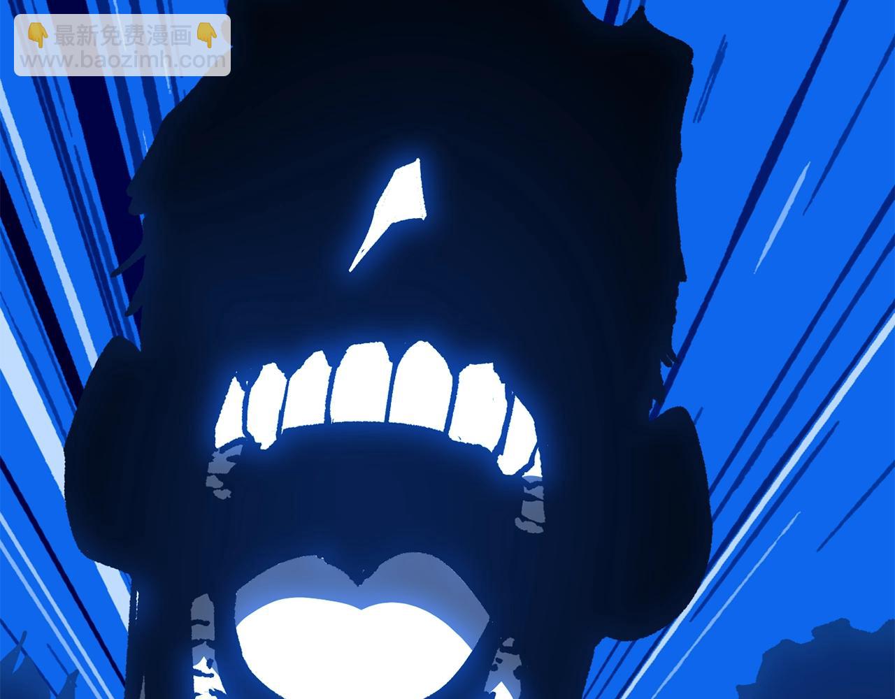 拔劍九億次 - 第155話 獵人大會(2/5) - 2