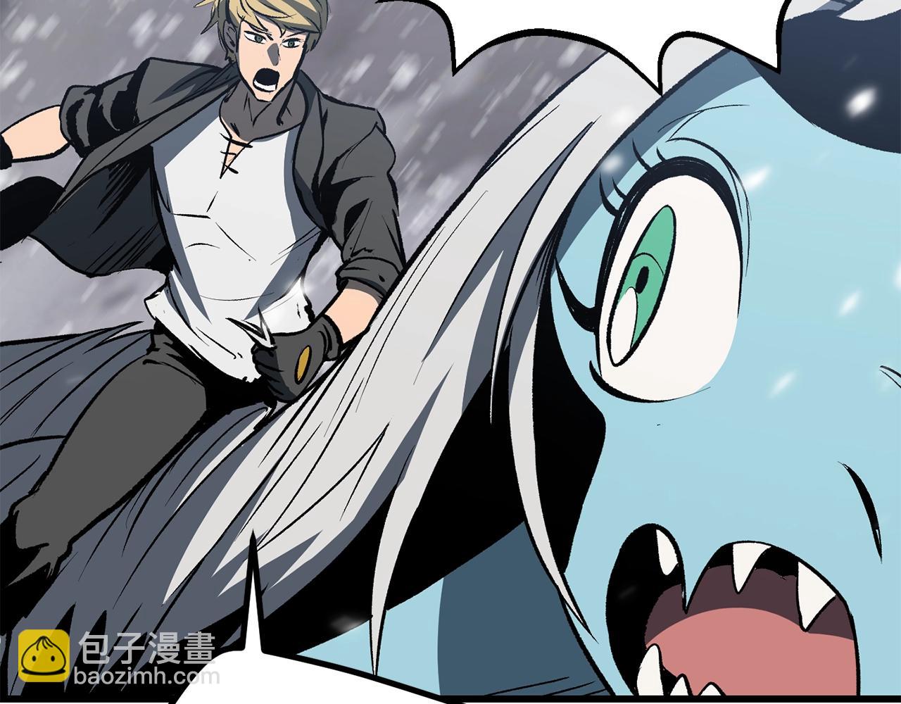 拔劍九億次 - 第157話 古龍(3/6) - 7