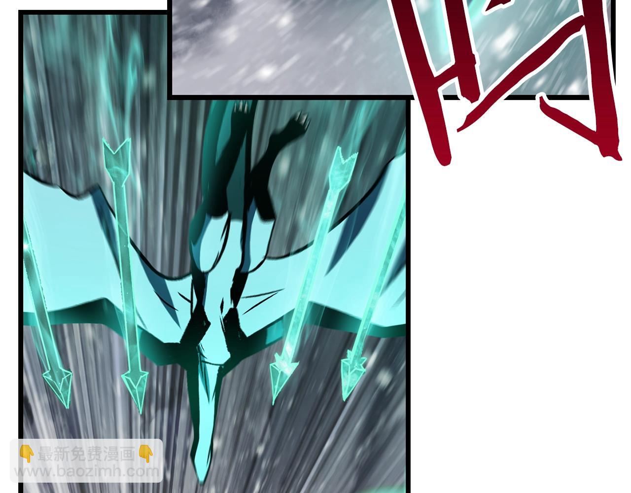 拔劍九億次 - 第157話 古龍(3/6) - 6