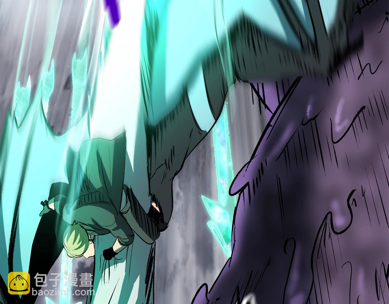 拔劍九億次 - 第157話 古龍(3/6) - 4