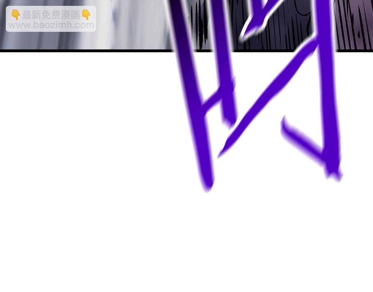 拔劍九億次 - 第157話 古龍(3/6) - 6