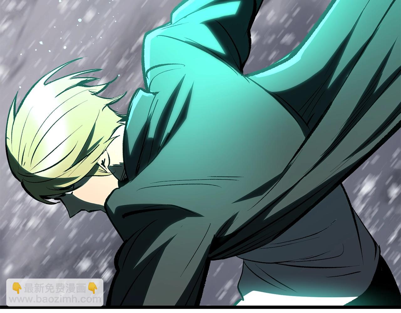 拔劍九億次 - 第157話 古龍(3/6) - 1