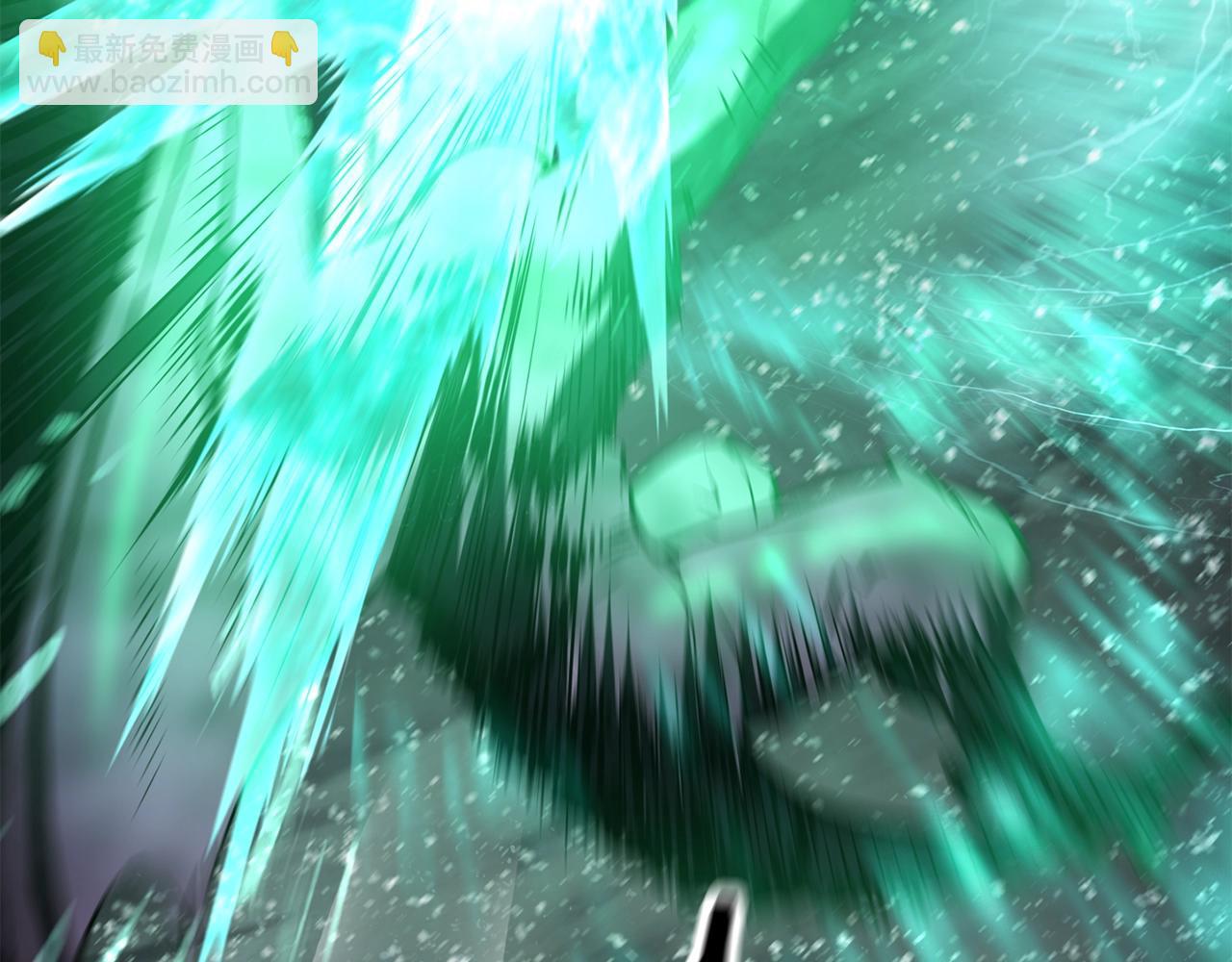 拔劍九億次 - 第157話 古龍(3/6) - 4