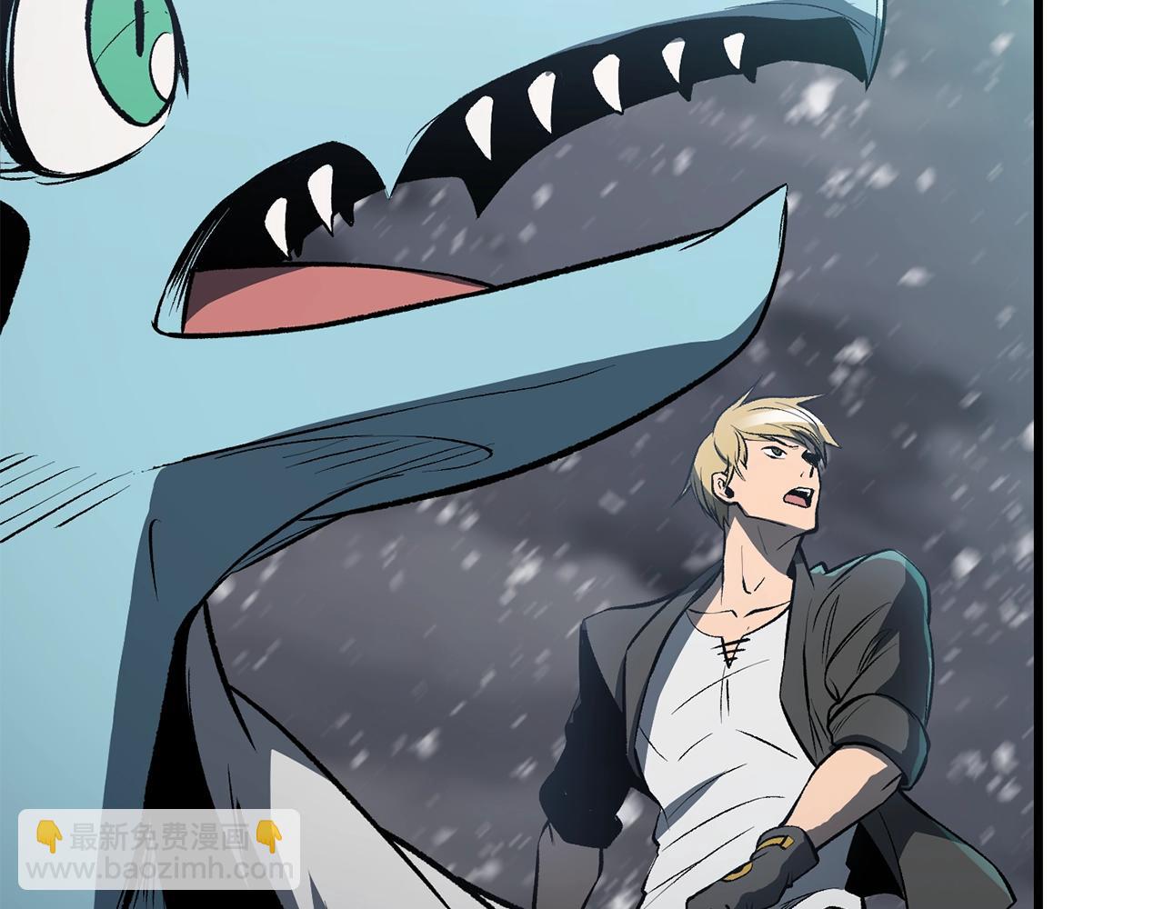 拔劍九億次 - 第157話 古龍(4/6) - 8