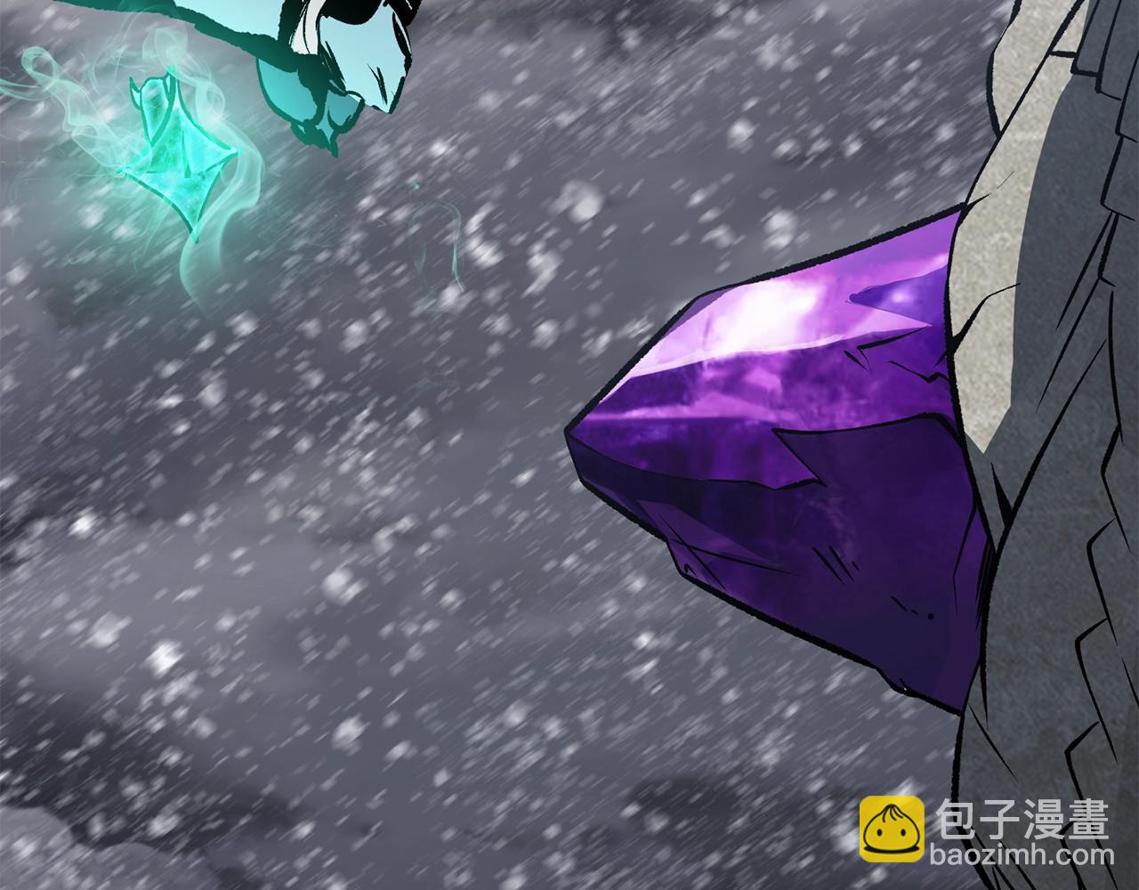 拔劍九億次 - 第157話 古龍(4/6) - 1