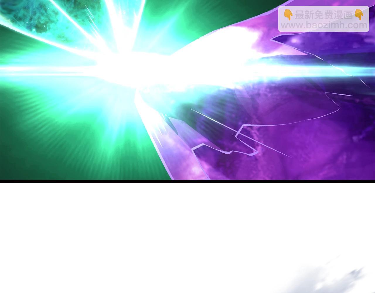 拔劍九億次 - 第157話 古龍(4/6) - 7